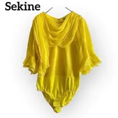 Item thumbnail for item 12ec8eed-8bef-41fb-9f10-4285bdbf6287