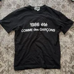 R*e様 CDG comme des garcons tee Lのサムネイル