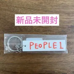 2026年最新】people1 グッズの人気アイテム - メルカリ