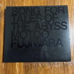 (CD)SONG FOR TALES OF THE ABYSS - MOTOO…