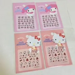 Item thumbnail for item 4a76562d-9369-4e23-af4b-2676860c50cc