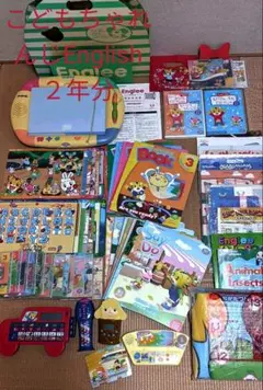 こどもちゃれんじ すてっぷ じゃんぷ English ２年分 英語学習機付き