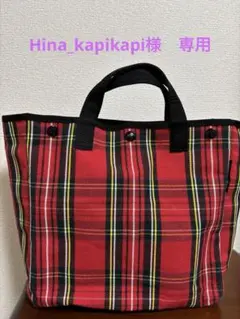 BEAMS BOY BAG'n'NOUN / HOMES BAY CITY