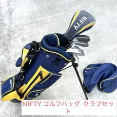 2026年最新】nifty ジュニアの人気アイテム - メルカリ
