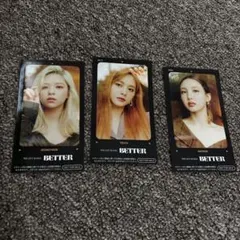 2026年最新】twice better ジョンヨンの人気アイテム - メルカリ