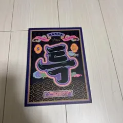 SINGLES RIDE 第3集 アルバム