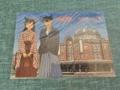 下敷き 名探偵コナン×東京駅丸の内駅舎