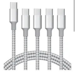 USB Type Cケーブル【1m+1m+2m+2m/4本】60W急速充電