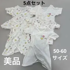 Item thumbnail for item b281ef37-f518-41ea-aaac-9f05b0aff8b3