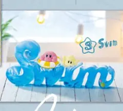 星のカービィ　Kirby & Words　③swim