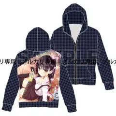 2025年最新】ゆず パーカの人気アイテム - メルカリ