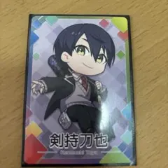 にじさんじチップス 剣持刀也