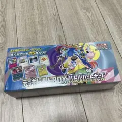 2025年最新】デッキビルドBOX バトルパートナーズの人気アイテム