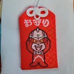 2026年最新】円谷英二の人気アイテム - メルカリ