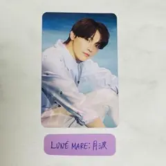 普通郵便・ID記載お願いします様 リクエスト 3点 まとめ商品