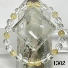 Item thumbnail for item c6af1572-87ee-4bdd-a9ed-46818c9a0a1a