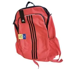 【未使用品】adidas オレンジ リュック