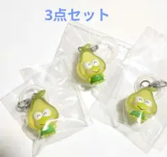 サンリオ くだものめじるしアクセサリー けろけろけろっぴ 3点セット