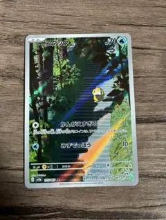 しゅう@ポケカ♪♪まとめ買い歓迎様 リクエスト 2点 まとめ商品