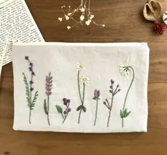 刺繍　ポーチ　花　ハンドメイド　パープル　手刺繍　ファスナーポーチ　フラット