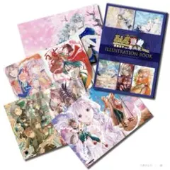 ふしぎ遊戯原画展 渡瀬悠宇 イラストレーションブック ポストカード