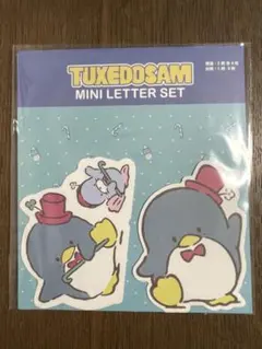 サンリオ♡タキシードサム レトロ ダイカットミニレターセット