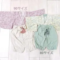 【バラ売り可】regaloベビー袴 2点セット(80・90サイズ)