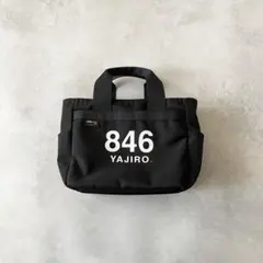 2026年最新】846 yajiro バックの人気アイテム - メルカリ