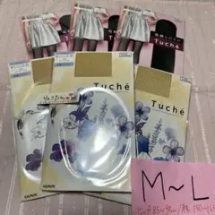 グンゼ　Tuche ミニダイヤ柄　M-L 6足セット