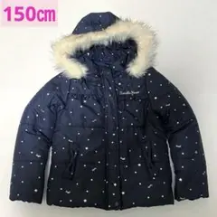 【美品】Link Beans ファー付き中綿コート 星柄 150㎝ 女の子