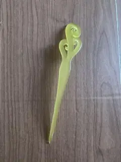 Item thumbnail for item 927aa2f3-9e34-4777-8cc6-06051053dc3d