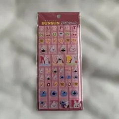 Item thumbnail for item ffe7e734-2d7a-4515-b7ed-feb1407d6a72