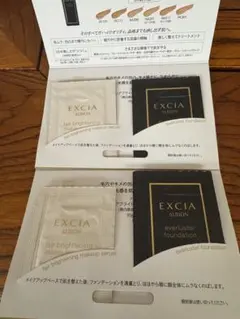 エクシアエバーラスターファンデーションサンプル
