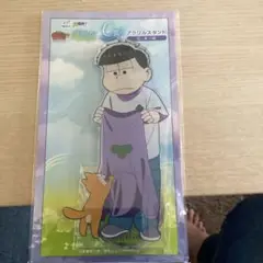 おそ松さん　webくじ　一松　アクリルスタンド