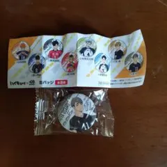 ♥大特価♥ハイキュー!! くら寿司　宮治缶バッチ