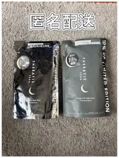 セラティス プレミアムEXナイト シャンプートリートメント詰替