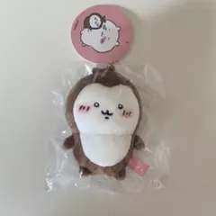 ちいかわ　ぷちみにマスコット　カブトムシ　カブちゃん