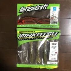 Item thumbnail for item 3f1d417e-dd57-4cc8-9517-6443b6d2b308