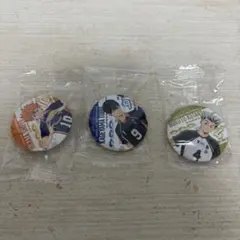ハイキュー くら寿司 ビッくらポン 缶バッジ 日向 影山 木兎