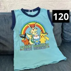 ポケットモンスター ノースリーブ タンクトップ 120サイズ