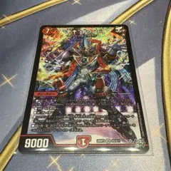デュエマ/↑↑ブランド