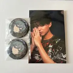 mone　まとめ売り