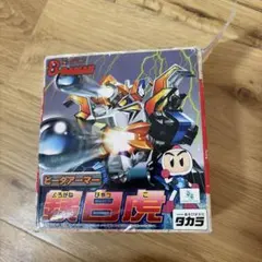 魔界戦記 ディスガイア エトナ デッキケース 新品未開封 - メルカリ