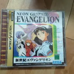NEON GENESIS EVANGELION セガサターン