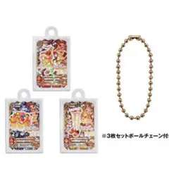 アイカツ おとめ ガチャガチャ トロピカルバスケットコーデ