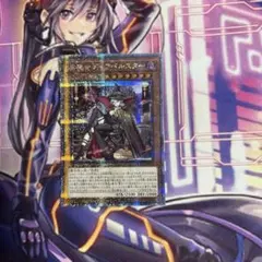 2026年最新】ディアベルスター 25thの人気アイテム - メルカリ