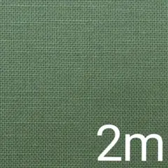 【京都・反応染め】綿100％ M7 シーチング 無地 生地 ミントグリーン 2m