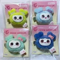 〈4種セット〉TWICE ぬいぐるみ ヘアピン