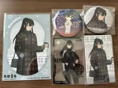 怪獣8号亜白ミナまとめ