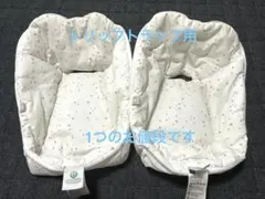 ⭐︎専用⭐︎ストッケ　トリップトラップ　ベビークッションのサムネイル